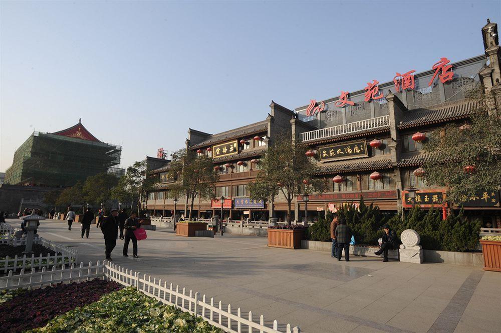 Shanxi Wenyuan Hotel Xi'an  Eksteriør bilde