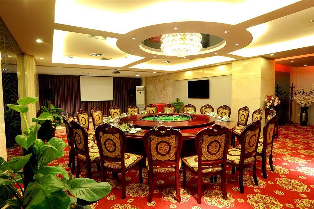 Shanxi Wenyuan Hotel Xi'an  Eksteriør bilde